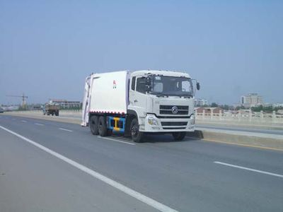 Longdi  SLA5250ZYSDFL6 Compressed garbage truck