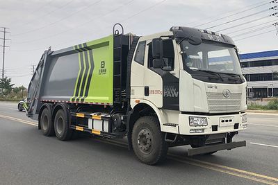 Fengba  STD5251ZYSGF6 Compressed garbage truck