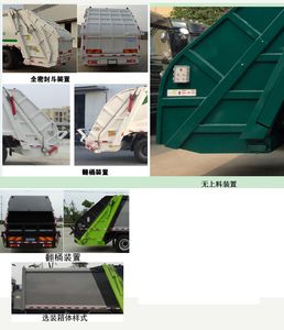 Fengba  STD5251ZYSGF6 Compressed garbage truck