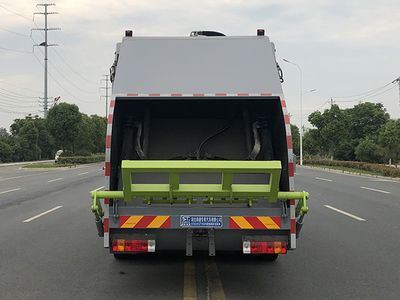 Fengba  STD5251ZYSGF6 Compressed garbage truck