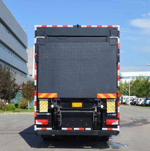 Zhongtian Star  TC5250XZB5 Equipment vehicle