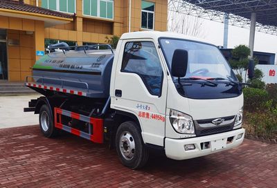 Tianyunwei  TYW5043GQWB6 Cleaning the suction truck