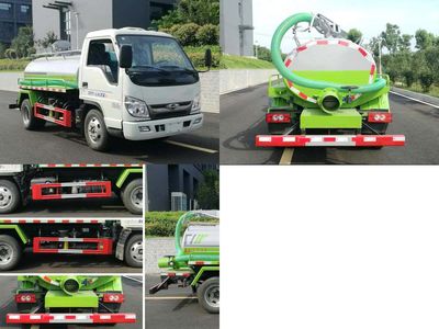 Tianyunwei  TYW5043GQWB6 Cleaning the suction truck