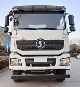 Zhuanzhi  YZZ5250TDYSX6 Multi functional dust suppression vehicle