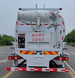 Zhuanzhi  YZZ5250TDYSX6 Multi functional dust suppression vehicle