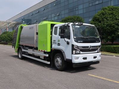 Zhonglian Automobile ZBH5121ZYSEQFCEV Fuel cell compressed garbage truck