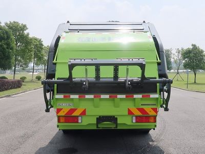 Zhonglian Automobile ZBH5121ZYSEQFCEV Fuel cell compressed garbage truck