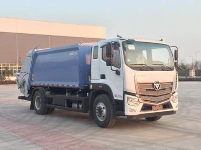 CIMC ZJV5181ZYSHBB6 Compressed garbage truck