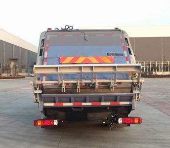 CIMC ZJV5181ZYSHBB6 Compressed garbage truck