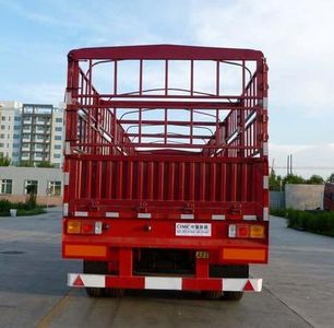 CIMC ZJV9400CCYXJA Gantry transport semi-trailer