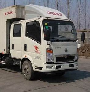 Haowo  ZZ5047XXYF3313E545 Box transport vehicle