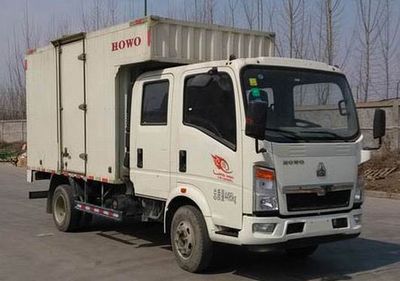 Haowo  ZZ5047XXYF3313E545 Box transport vehicle