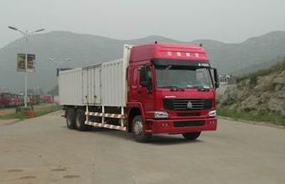 Haoluo  ZZ5257XXYM4647AX Box transport vehicle