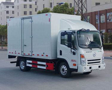 Dayun  CGC5045XXYBEV2Z4 Pure electric box type transport vehicle