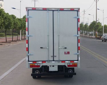 Dayun  CGC5045XXYBEV2Z4 Pure electric box type transport vehicle