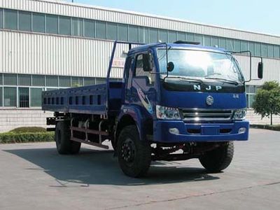 Nanjun  CNJ3080ZGP48G Dump truck