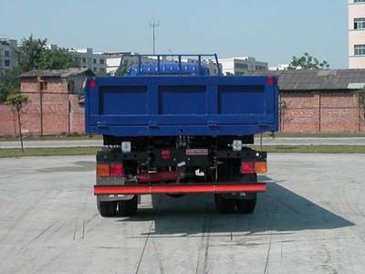 Nanjun  CNJ3080ZGP48G Dump truck