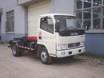 Dongfeng EQ5040ZXXS4detachable container garbage collector 