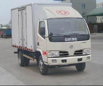 Dongfeng  EQ5040ZXXS4 detachable container garbage collector 