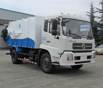 Dongfeng  EQ5161ZLJ4 garbage dump truck 