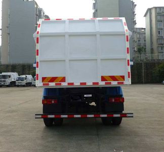 Dongfeng  EQ5161ZLJ4 garbage dump truck 