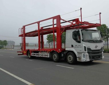 Guangda Hongyuan brand automobilesGHY5222TCLLZVehicle transport vehicle