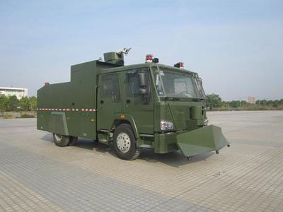 Guanghe Automobile GR5160GFB Explosion proof water tank truck