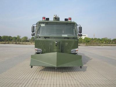 Guanghe Automobile GR5160GFB Explosion proof water tank truck