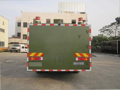 Guanghe Automobile GR5160GFB Explosion proof water tank truck