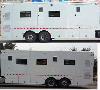 Haidexin  HDX5190XTXC5MNK0 Communication vehicle