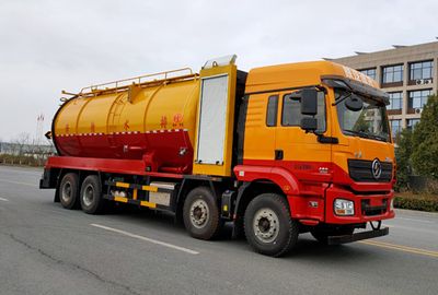 Rongjunda  HHX5310GQWSX6 Cleaning the suction truck