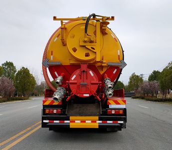 Rongjunda  HHX5310GQWSX6 Cleaning the suction truck