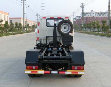 Chujiang  HNY5040ZXXH detachable container garbage collector 