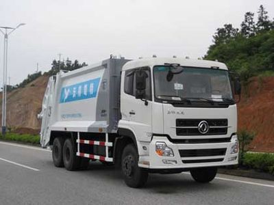 Unique  JTZ5250ZYS Compressed garbage truck