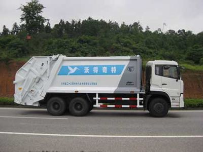 Unique  JTZ5250ZYS Compressed garbage truck