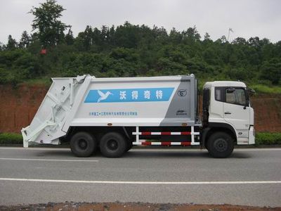 Unique  JTZ5250ZYS Compressed garbage truck