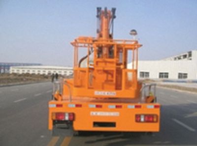 Kaifan  KFM5056JGK13Z High altitude work vehicle