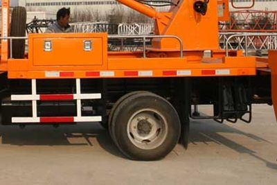 Kaifan  KFM5056JGK13Z High altitude work vehicle