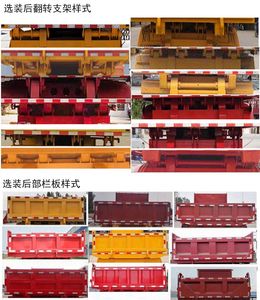 Luhua Fu  LHF9402ZH tipping chassis 