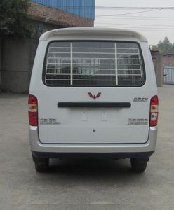 Wuling  LQG5022XQCBF Prisoner