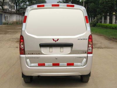 Wuling  LQG5026XXYBF Passenger box transport vehicle