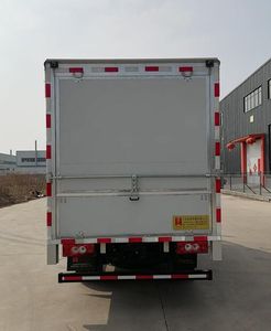 Hongxingda  SJR5044XYK6 Wing opening box car