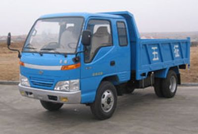 Wuzheng  WL1710PD Self dumping four wheeled agricultural transport vehicle