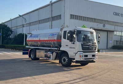 Ruijiang  WL5180GYYDF13G6 Aluminum alloy oil tanker