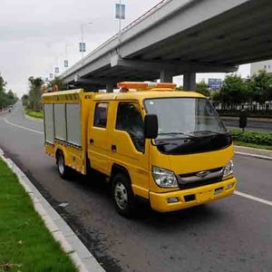 Xunyi  XBX5040XXH Rescue vehicle