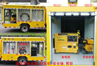 Xunyi  XBX5040XXH Rescue vehicle