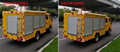 Xunyi  XBX5040XXH Rescue vehicle