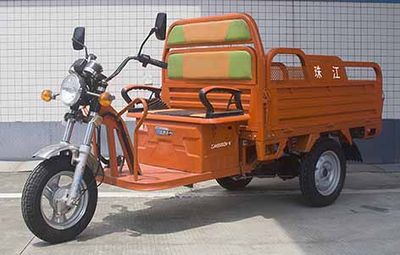 The Pearl River ZJ4000DZHV Electric tricycle