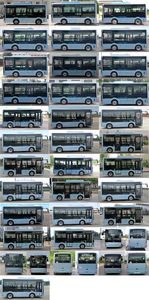 Yutong  ZK6607BEVG3K Pure electric city buses