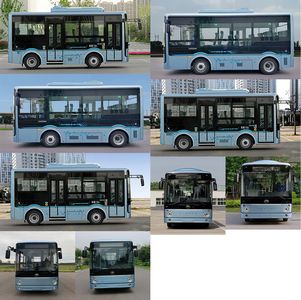 Yutong  ZK6607BEVG3K Pure electric city buses